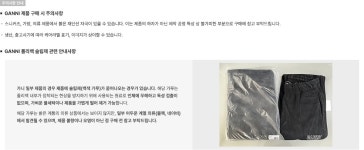 [GANNI]TWILL CROPPED BLAZER (F9222 099) | 렉스몬드 [GANNI]TWILL CROPPED BLAZER (F9222 099)  | 렉스몬드
