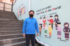 [창업교육센터] 남산로 상권을 살리기 위한 관산학 기반 SHOW STREET 조성 부산외국어대학교