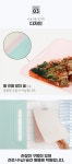 클레버올리버보습학원 | [올리오] 국산 클레버 인덱스 도마 소 1개상품상세_동원몰