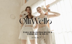 [주식회사제이에스프로젝트] [OlliWello] 올리웰로 경영지원/총무 채용/ 중국어능통자(필수) - 사람인
