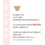 온어데일리 무료배송💚[여신수영복모음👙] 찐소장템 러블리 비키니/모노키니 모음전(호캉스/바다/해외/여행/워터파크/호텔/수영장)