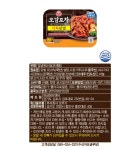 오뚜기 오감포차 직화닭발 150g x 12개 - NS홈쇼핑