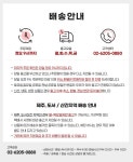 보성녹돈 한돈 냉장 목살(보쌈) 500g - NS홈쇼핑