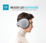 귀마개 귀도리 겨울 반한 골프 자전거 ur 258