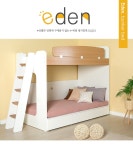 에덴 이층침대 슈퍼싱글 매트제외 [EQ210/SS/2층침대] [착불배송] - NS홈쇼핑