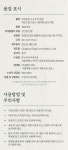 뷰티소품 > 순수한 면봉 회오리 1000개 | 오늘의집 쇼핑 순수한 면봉 회오리 1000개