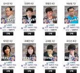 사이버오로 - 바둑플랫폼 cyberoro.com