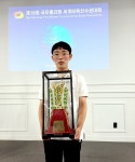 김승구 국무총리배 우승…한국 7년만에 우승컵 되찾아 세계사이버기원