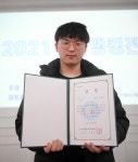 고등부 1위 금현우 바둑이 늘려면 실전량 확보가 최선이라 믿는다 세계사이버기원