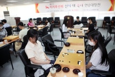 신사팀, 숙녀팀 선발 완료 신사팀, 숙녀팀 선발 완료