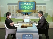 우승경험 없던 보성고의 결승 진출 우승경험 없던 보성고의 결승 진출 