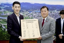 ‘수려한합천’팀 발대식 가져 세계사이버기원