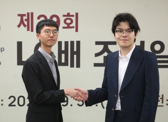 (종합) LG배 첫 우승에 도전하는 변상일, 결승상대는 중국 커제 세계사이버기원