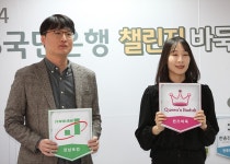 사이버오로 - 바둑플랫폼 cyberoro.com