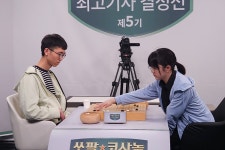 사이버오로 - 바둑플랫폼 cyberoro.com