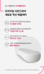 문구는ART다. 카테고리1위 알파 공식쇼핑몰!