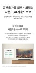 문구는ART다. 카테고리1위 알파 공식쇼핑몰!