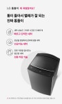 문구는ART다. 카테고리1위 알파 공식쇼핑몰!