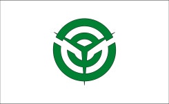 Clipart - Flag of Amagi, Fukuoka