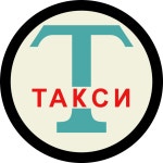 Taxicab stand sign - Openclipart