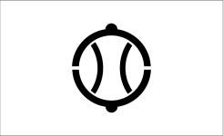 Flag of former Uwajima, Ehime - Openclipart