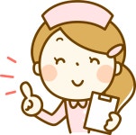 Ive got it! (#9) - Openclipart