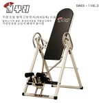 오픈메디칼 - 생활건강의료기기 종합몰 [신원스포츠산업] 신원 - 신원거꾸리 1100D 업사이드거꾸리/꺼꾸리/도립기/가정용거꾸리/헬스기구