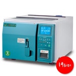 오픈메디칼 - 생활건강의료기기 종합몰 오픈메디칼