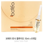 생활건강 의료기기 쇼핑몰 오픈메디칼 오픈메디칼