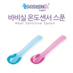 오픈메디칼 - 생활건강의료기기 종합몰 오픈메디칼