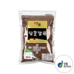 오픈메디칼 - 생활건강의료기기 종합몰 ●착한가게●[충북 증평] 들깨(토종) 300g