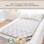 오픈메디칼 - 생활건강의료기기 종합몰 오픈메디칼