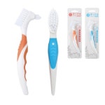 오픈메디칼 - 생활건강의료기기 종합몰 오픈메디칼