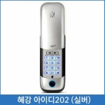 오픈메디칼 - 생활건강의료기기 종합몰 오픈메디칼