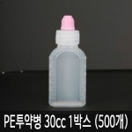 오픈메디칼 - 생활건강의료기기 종합몰 오픈메디칼