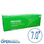 오픈메디칼 - 생활건강의료기기 종합몰 오픈메디칼