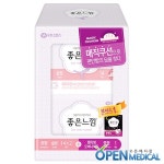 오픈메디칼 - 생활건강의료기기 종합몰 [유한킴벌리] 좋은느낌 패키지 (슬림날개형 중형 14매 2팩 + 팬티형 오버나이트 중형 1개입)