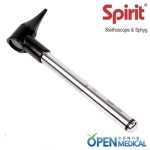 오픈메디칼 - 생활건강의료기기 종합몰 오픈메디칼