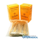 오픈메디칼 - 생활건강의료기기 종합몰 [행림서원의료기] 행림 일회용장침 1000pcs - 멸균침 75mm~120mm