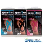 오픈메디칼 - 생활건강의료기기 종합몰 오픈메디칼