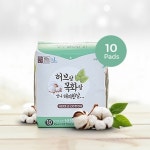 오픈메디칼 - 생활건강의료기기 종합몰 오픈메디칼
