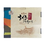 생활건강 의료기기 쇼핑몰 오픈메디칼 오픈메디칼