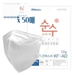 생활건강 의료기기 쇼핑몰 오픈메디칼 오픈메디칼