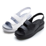 생활건강 의료기기 쇼핑몰 오픈메디칼 오픈메디칼