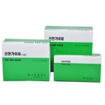 생활건강 의료기기 쇼핑몰 오픈메디칼 오픈메디칼