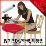 오픈메디칼 - 생활건강의료기기 종합몰 오픈메디칼