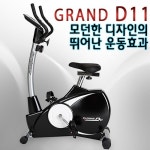 삼천리자전거대윤의료기기 | 오픈메디칼 - 생활건강의료기기 종합몰 [BODYGYM] 바디짐 뛰어난 운동효과를 자랑하는 싸이클 GRAND D11/헬스자전거/운동싸이클/운동사이클...