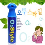 오픈메디칼 - 생활건강의료기기 종합몰 오픈메디칼