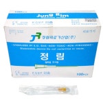 오픈메디칼 - 생활건강의료기기 종합몰 오픈메디칼