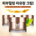 오픈메디칼 - 생활건강의료기기 종합몰 ●40%추가할인●[MA U LANG] 마유크림 마유랑 크림 80g